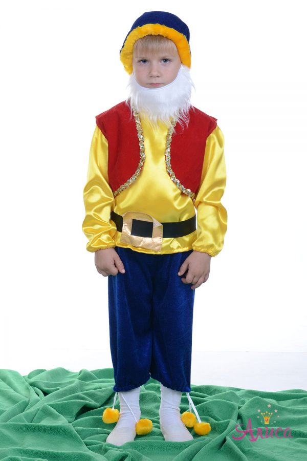 Карнавальный костюм Гном