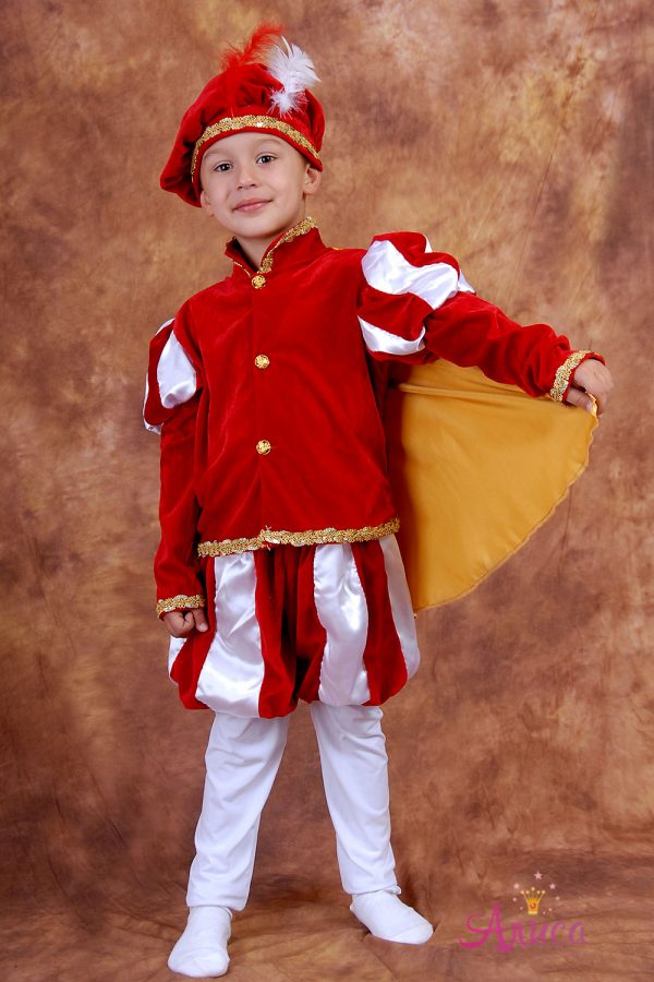 Карнавальный костюм Принц
