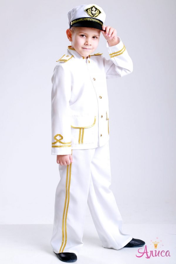 Карнавальный костюм капитана для мальчика