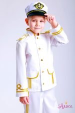 Карнавальный костюм капитана для мальчика