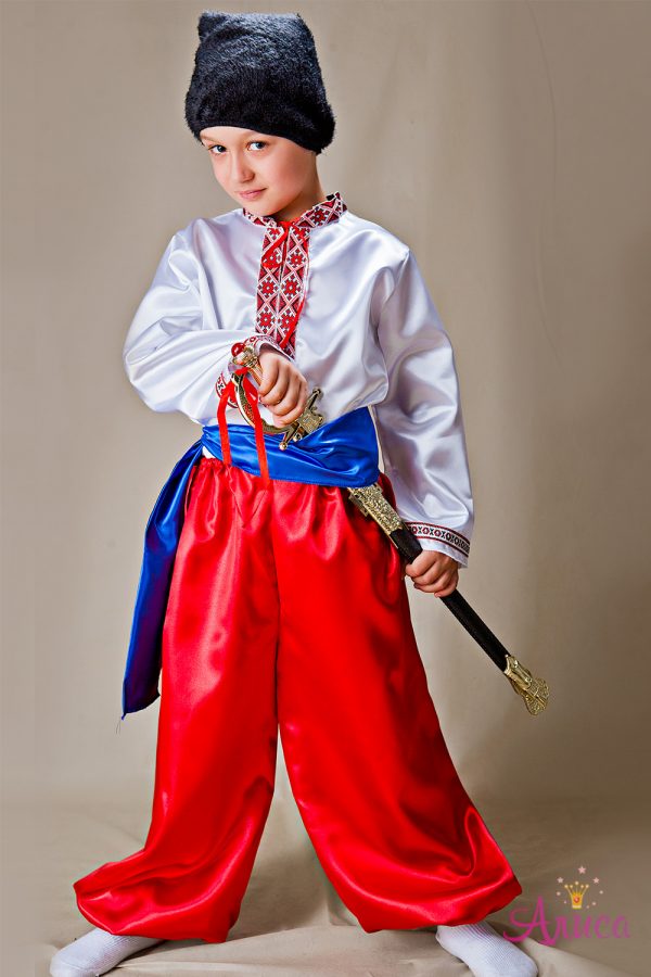 Карнавальный Костюм Украинца для мальчика