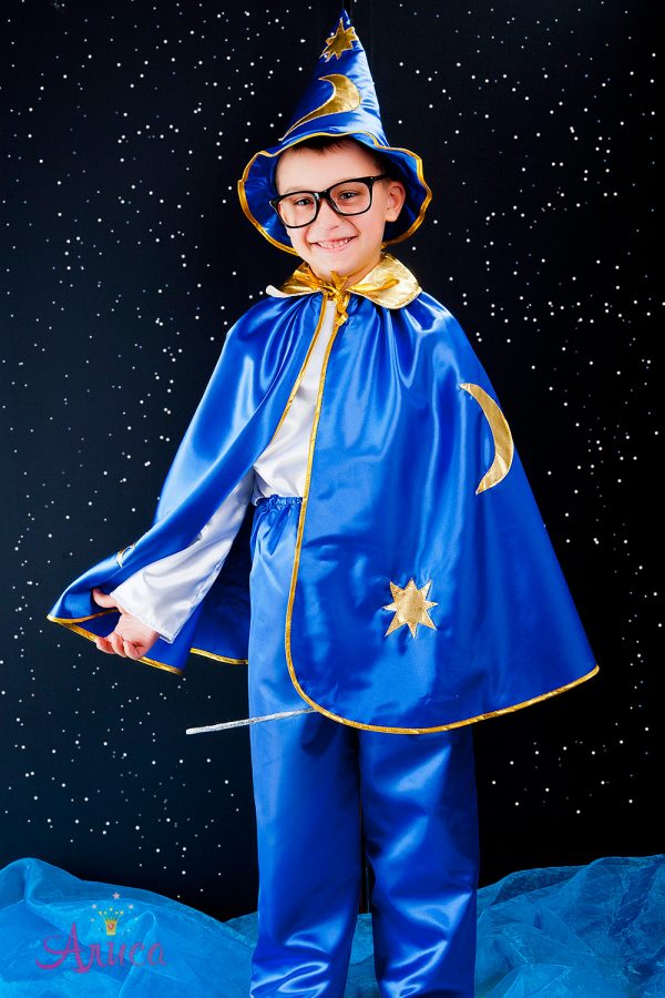 Карнавальный Костюм Звездочет