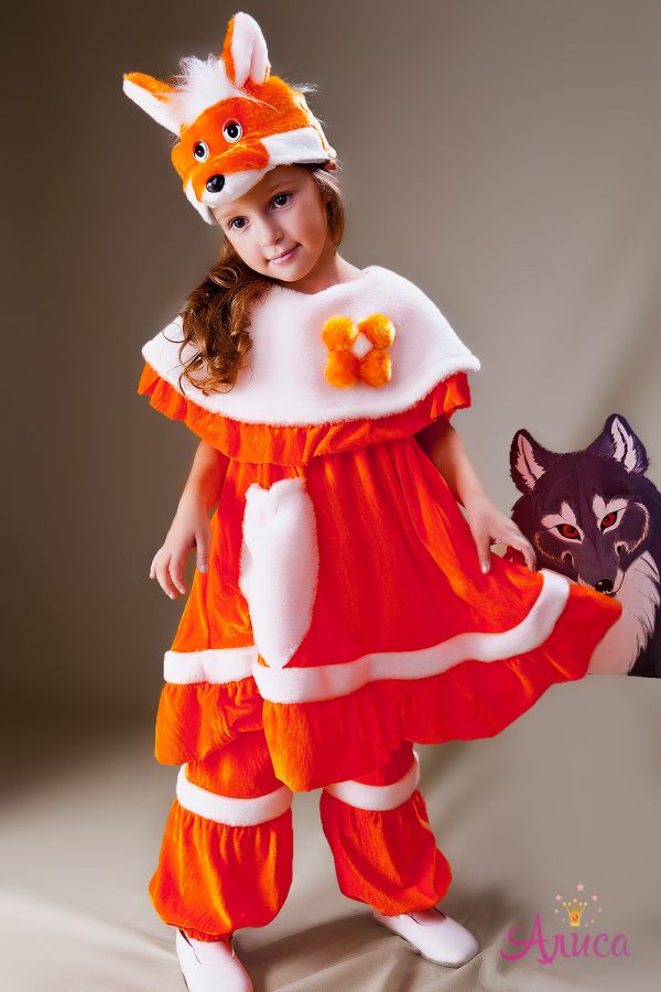 костюм лисички