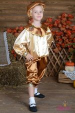 Карнавальный Костюм Желудь