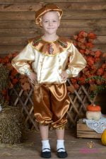 Карнавальный Костюм Желудь