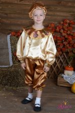 Карнавальный Костюм Желудь