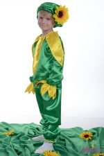 Карнавальный костюм Подсолнух для мальчика
