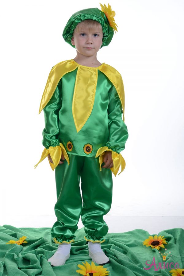 Карнавальный костюм Подсолнух для мальчика