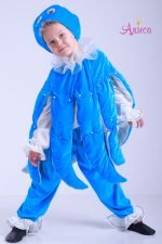 Карнавальный костюм Осьминог для мальчика