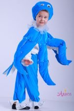 Карнавальный костюм Осьминог для мальчикаКарнавальный костюм Осьминог для мальчика