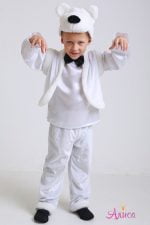 Карнавальный костюм Белый Медведь для мальчика