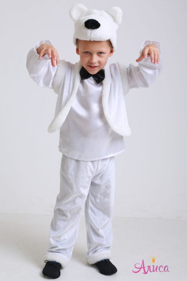 Карнавальный костюм Белый Медведь для мальчика
