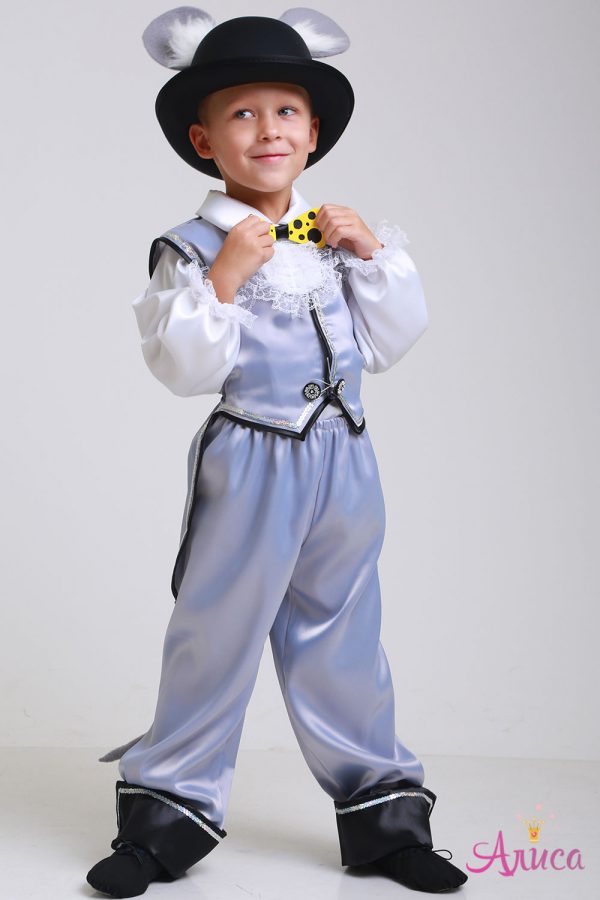 Карнавальный костюм Мышонок для мальчика