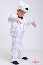 Карнавальный костюм Белый Медведь для мальчика