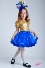 Карнавальный костюм Звездочка для девочки