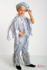 костюм ветер