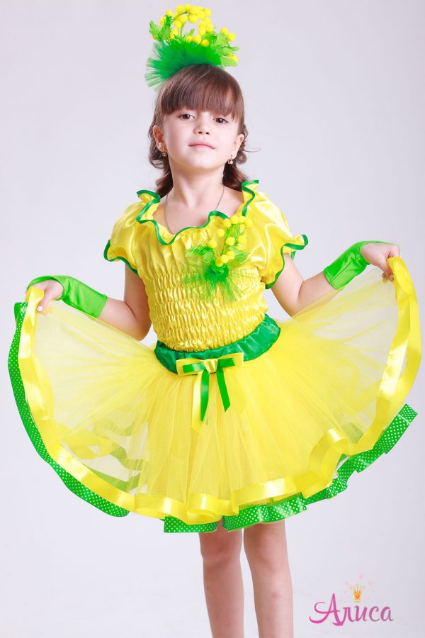 костюм мимоза