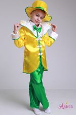 Нарцисс для мальчика