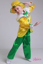 Нарцисс для мальчика