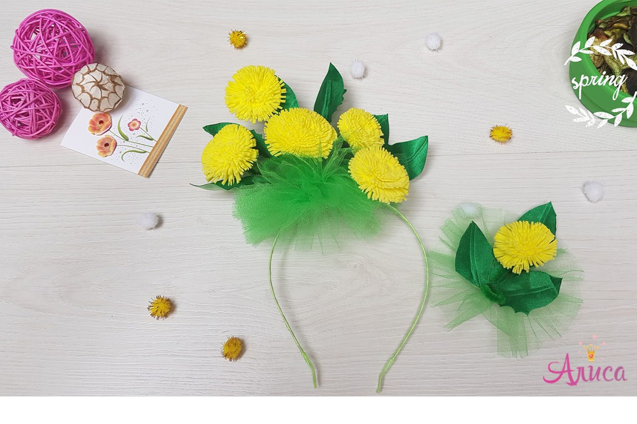 обруч и брошка одуванчик