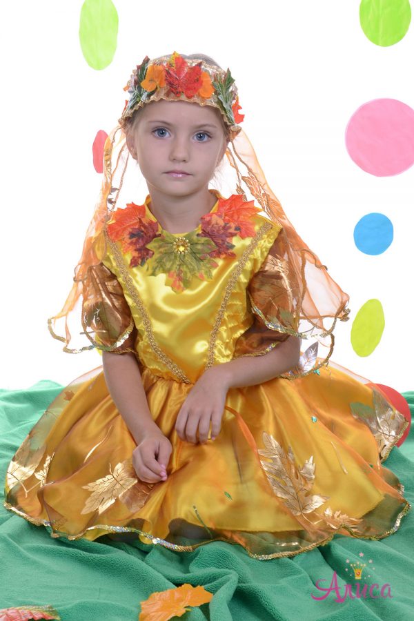 Карнавальный костюм Осенний Листик для девочки