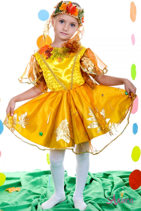 Карнавальный костюм Осенний Листик для девочки