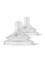 Силіконова соска Philips Avent Natural Природний потік 6 міс + 2 шт для густої їжі SCY966/02 (8710103985174)