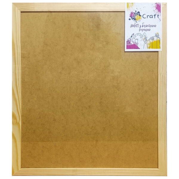 ДВП Шліфоване з багетною рамою для фотографій 17036