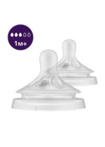 Силіконова соска Philips Avent Natural повільний потік 1+ міс 2 шт SCY963/02 (8710103985112)