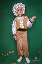 Карнавальный костюм Грибочек