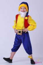 Карнавальный костюм Гнома