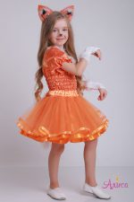 костюм Лиса "Кокетка" для девочки