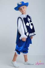Костюм Мушкетера в синем