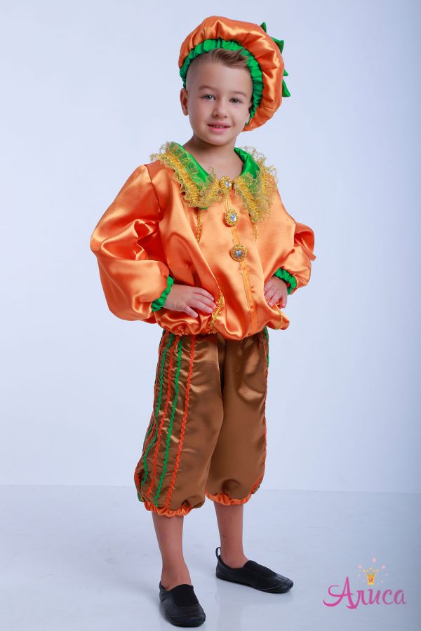 Карнавальный костюм Тыква для мальчика