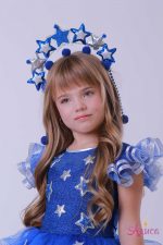 Карнавальный костюм Звездочка