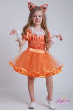 костюм Лиса "Кокетка" для девочки