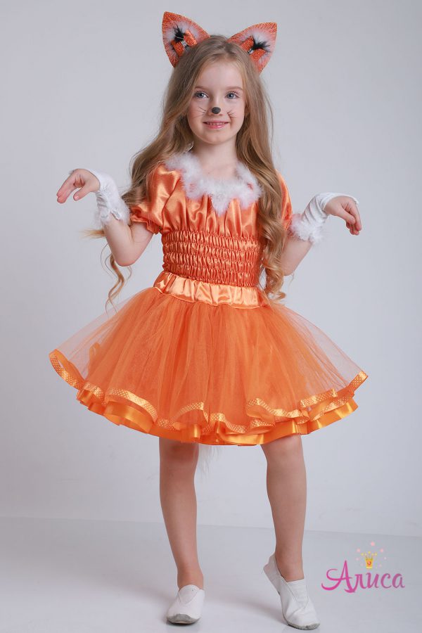 костюм Лиса "Кокетка" для девочки