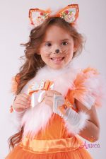 Карнавальный костюм Лиса