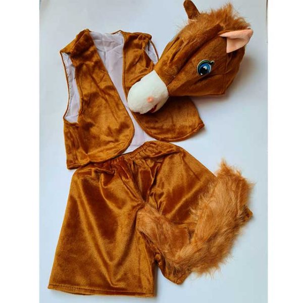 Карнавальный костюм Лошадка детский