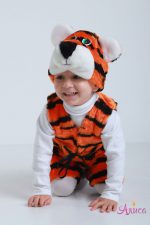 Костюм Тигруля