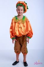 Карнавальный костюм Тыква для мальчика