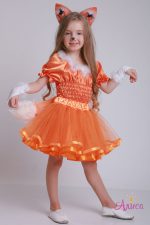 костюм Лиса "Кокетка" для девочки