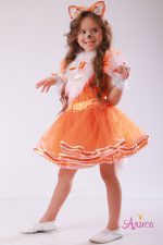 Карнавальный костюм Лиса