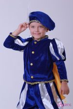 Карнавальный костюм Принц