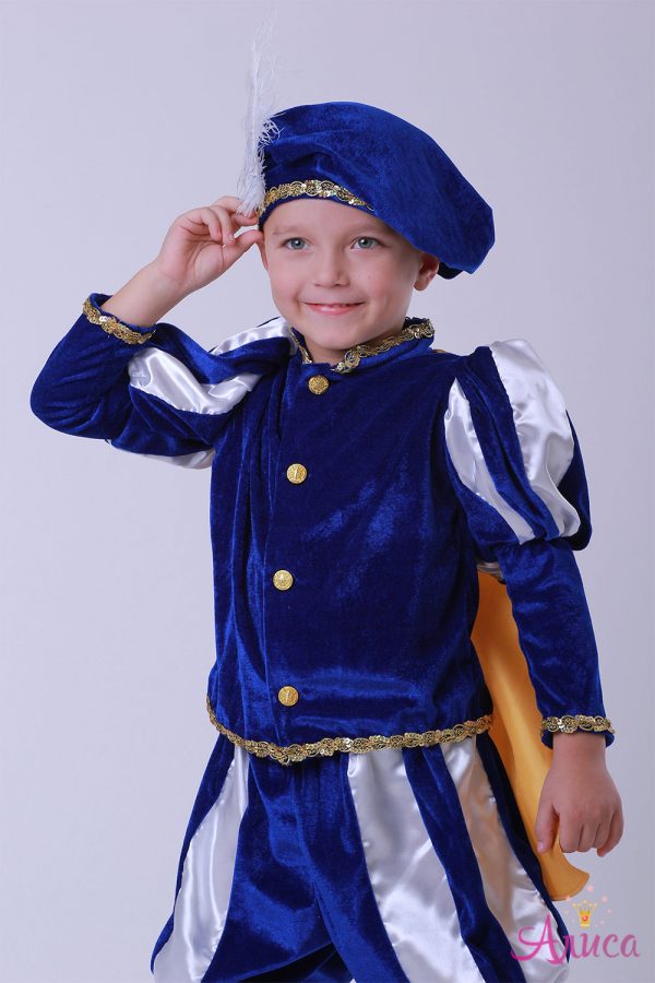 Карнавальный костюм Принц