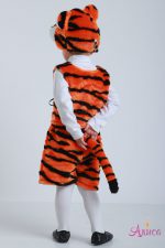 Костюм Тигруля