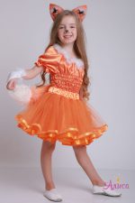костюм Лиса "Кокетка" для девочки