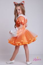 костюм Лиса "Кокетка" для девочки