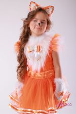 Карнавальный костюм Лиса