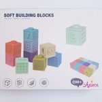 Развивающие 3D силиконовые кубики